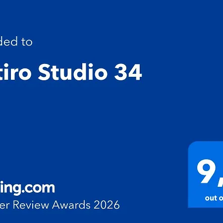 Retiro 34 * 吉马良斯